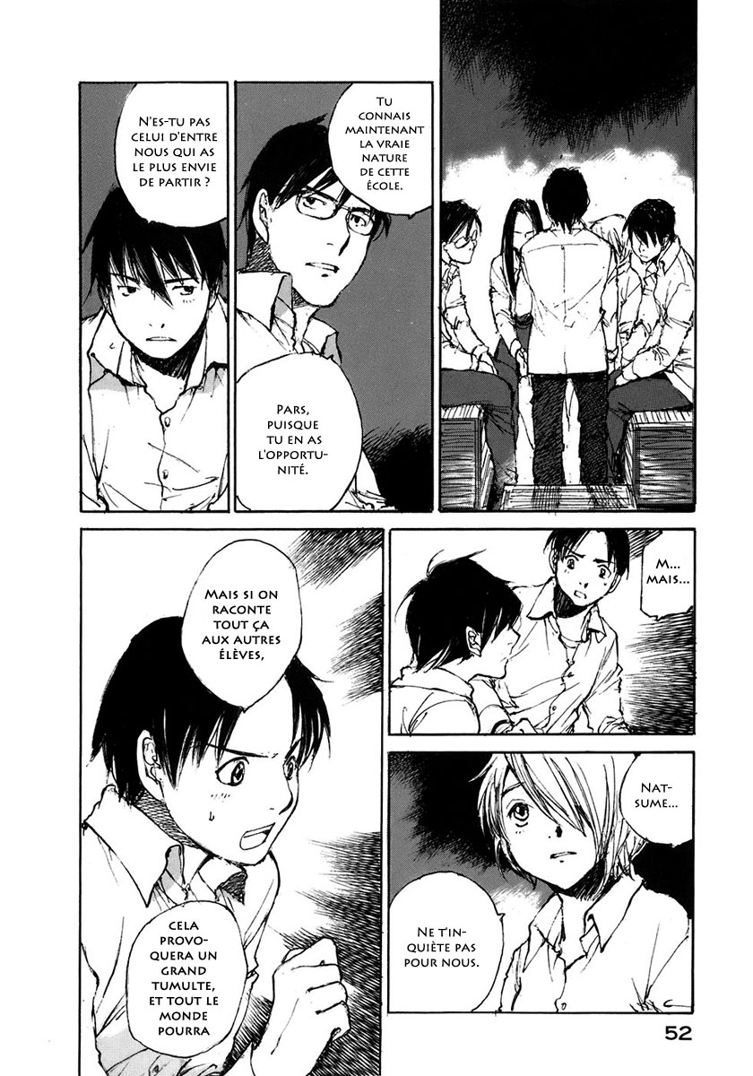 img Hatsuka Nezumi no Jikan 20